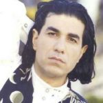 کوروس