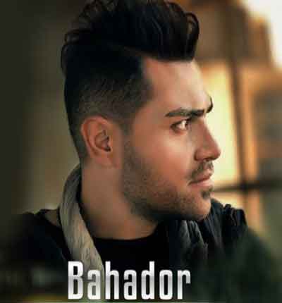 آهنگ بهادر (7)