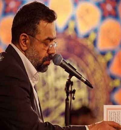 دیگه-واسه-چی-بمونم-حاج-محمود-کریمی