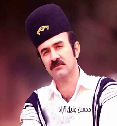 دلم-خینه-برادر-محسن-جلی