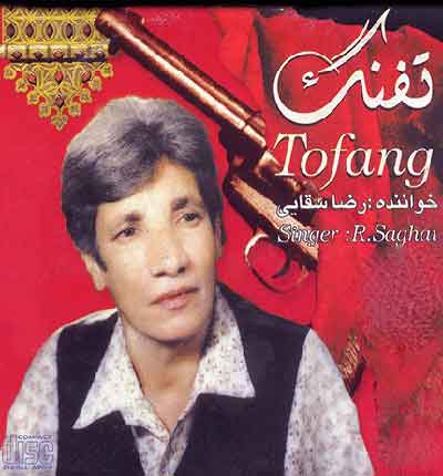 متورچی-یواش-برون-رضا-سقایی