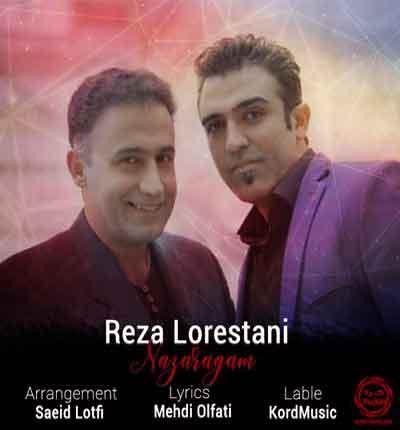 -نازارگم-رضا-لرستانی