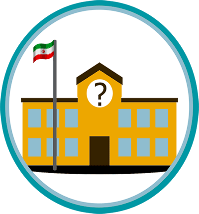 آهنگ سگ بزاره تو روح مدرسه (هم شاگردی سلام)