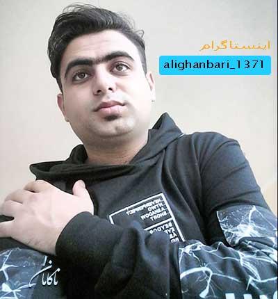 آهنگ آغلاما آغلاما اورئیم آغلاما از علی قنبری