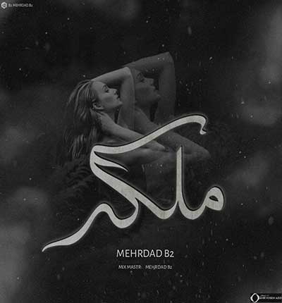 پویی