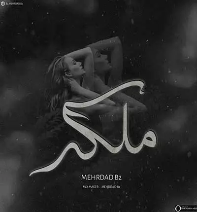 پویی
