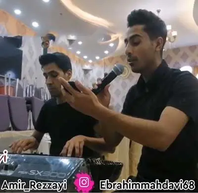 ملکه ی عذابم شدی تو عشق فابم از امیر رضایی