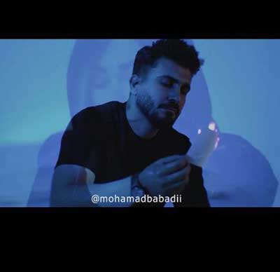 آهنگ حسود حسود حسودا از محمد بابادی