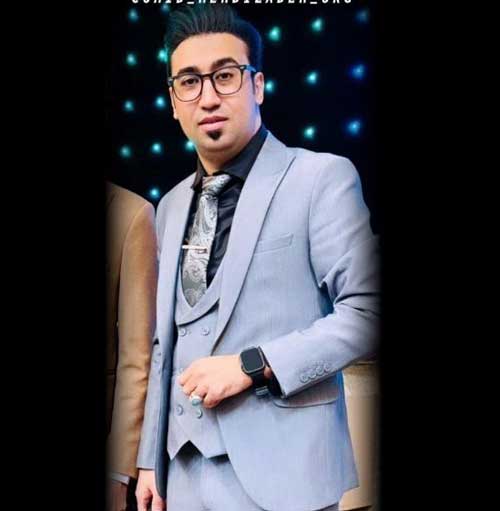 امید مهدی زاده آهنگ صفر تا صد
