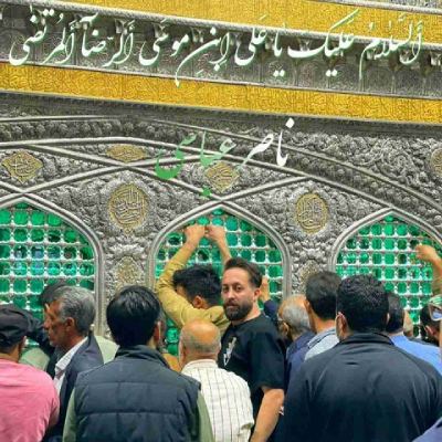 امام رضا درد و دل دارمه از ناصر عباسی