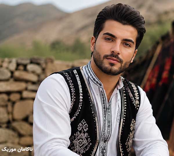 گل زنگ بزن تا سیت بگم سیت