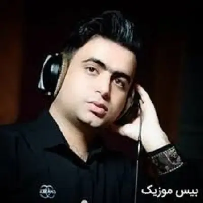 آهنگ دونیا خراب اولسان از علی قنبری
