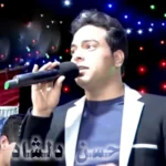 حسن دلشاد