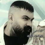 فرهاد جهانگیری ماه منه