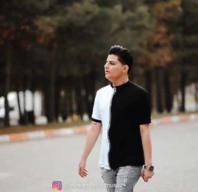 آهنگ ساقی از اشکان فتحی