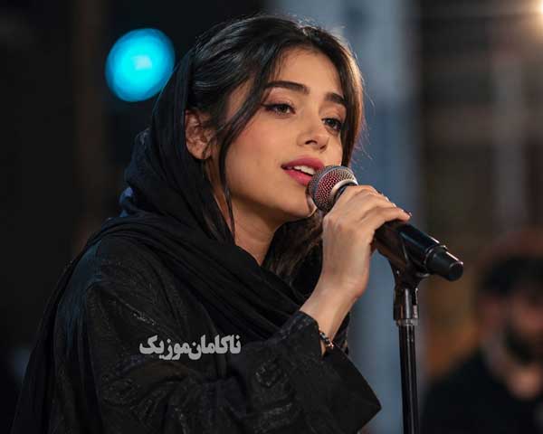 آهنگ هرکی از عشق صدای زن