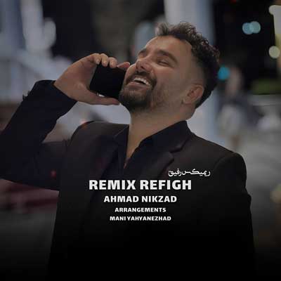 احمد نیکزاد آهنگ سر چپی تفنگ