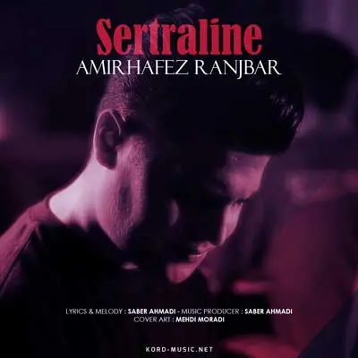 امیرحافظ رنجبر اهنگ