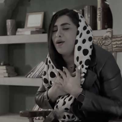 با تمام خستگی