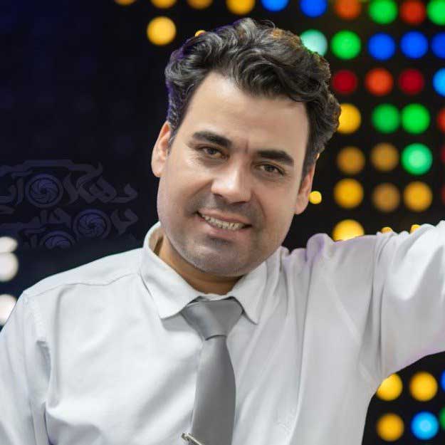 بیدل برزویی اهنگ