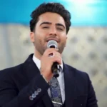تو شدی شاه من وحید طاهرپور