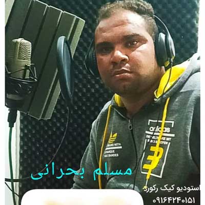 خودزنی از مسلم فتاحی