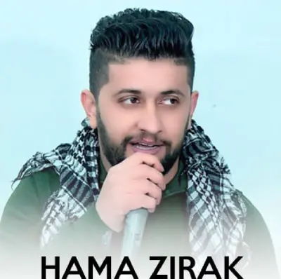 ده ترسم بمرم دلو حیران از حمه زیرک