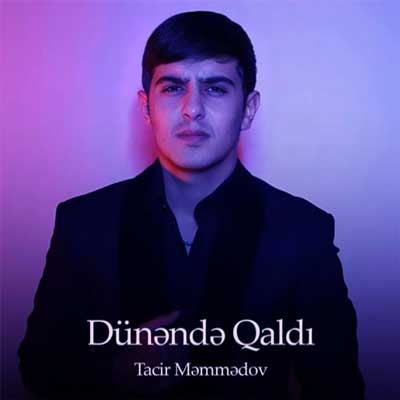 دوننده قالدی تاجر ممدوف