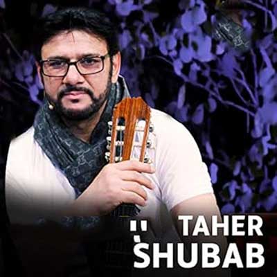 طاهر شباب آهنگ افغانی