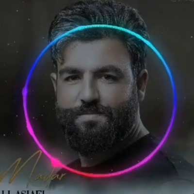 علی آسیایی بی کس