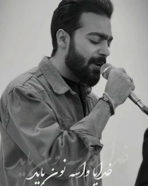 علی جوادزاده واسه نون