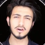عمیان