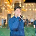 مجتبی شاهروبندی آهنگ ترمه
