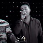 محمد امین حیدری