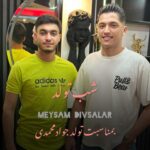 میثم دیوسالار