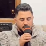 پیشرو هورامی پیشرو هورامی