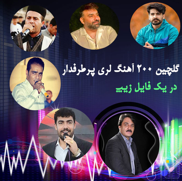 ، قاسم فاضلی
